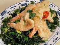 Salt and Pepper Prawns