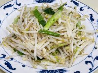 Stir Fried Beansprouts