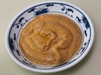 Satay Sauce