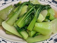 Chinese Bak-Choi Stir fried in Garlic