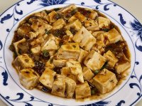 Vegetarian Ma Po Tofu