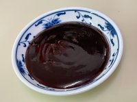Extra Duck Sauce (HoiSin Sauce)