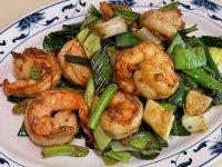 Ginger and Onion Prawns