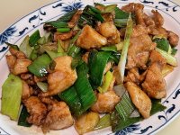 Ginger and Onion Chicken