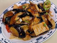 Sea Spiced Aubergines